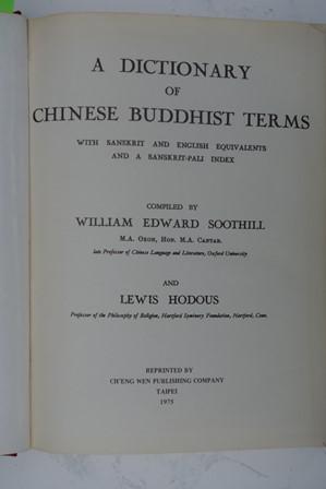 A DICTIONARY OF CHINESE BUDDHIST TERMS - 2 TITEL // rrr