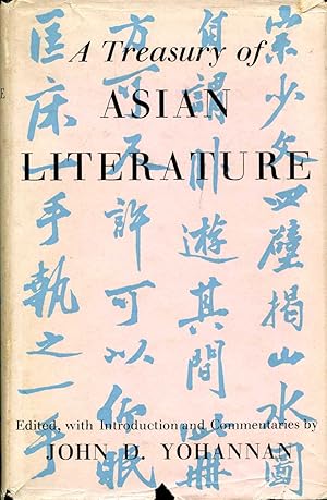 Top Rated Porn Games A Treasury Of Asian Literature