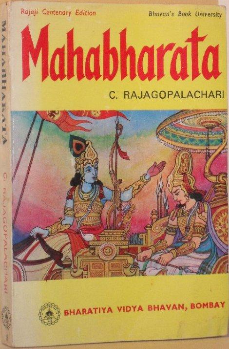 mahabharata c rajagopalachari