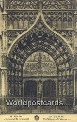 Portique de la Cathedrale