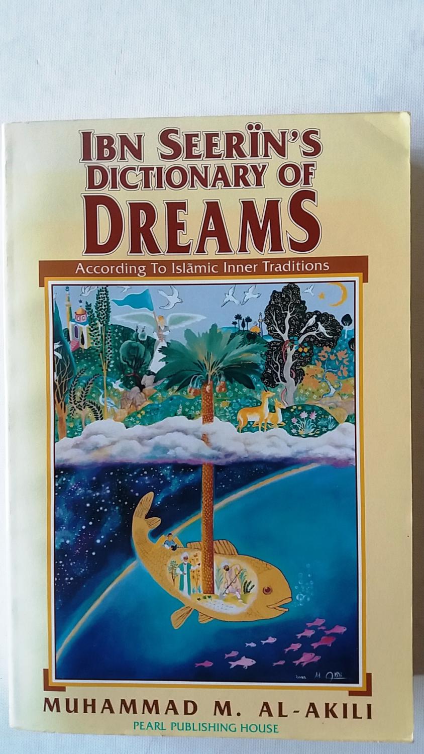 ibn sirin dictionary of dreams