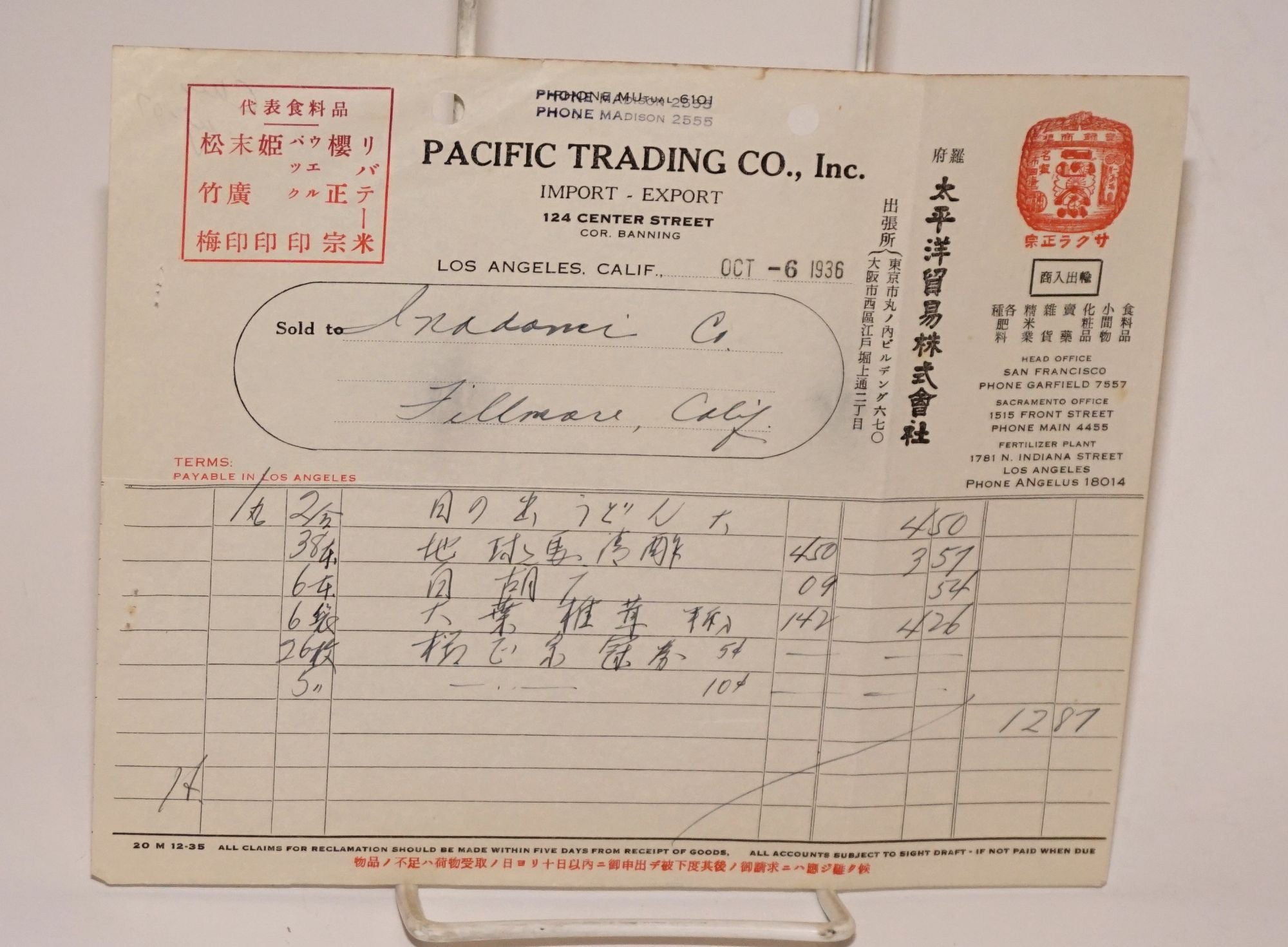Invoices for Pacific Trading Co., Inc. import - export Los Angeles, CA ...