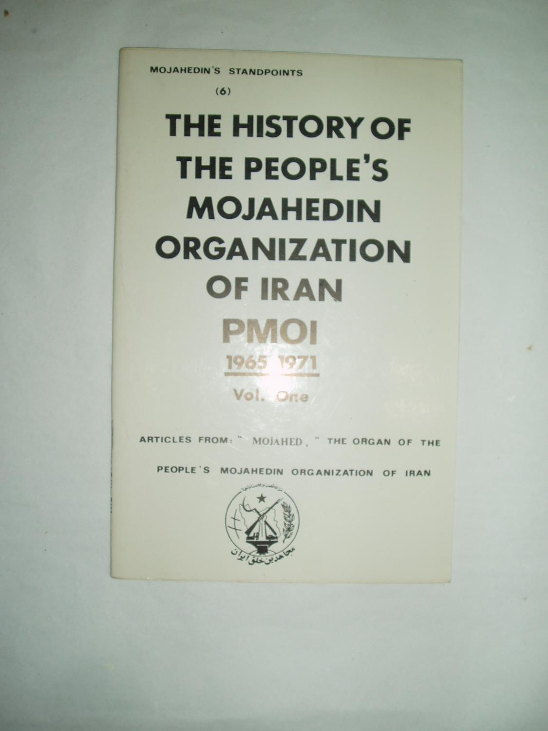 The History of the People's Mojahedin Organization of Iran (PMOI), 1965