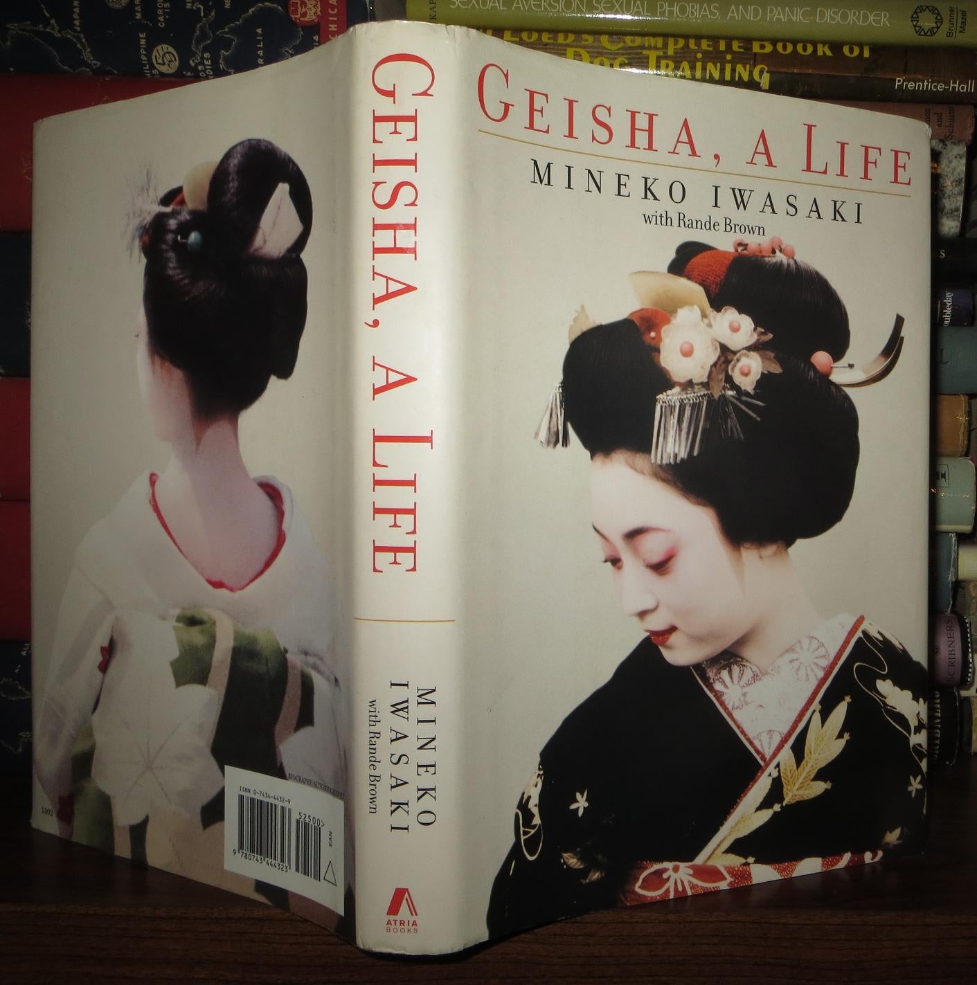 mineko iwasaki book mineko iwasaki book