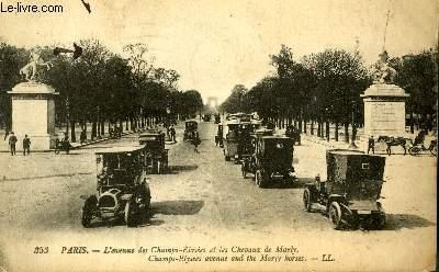 Champs-¨¦lys¨¦es Avenue des Champs-Elysees Postcard Post card