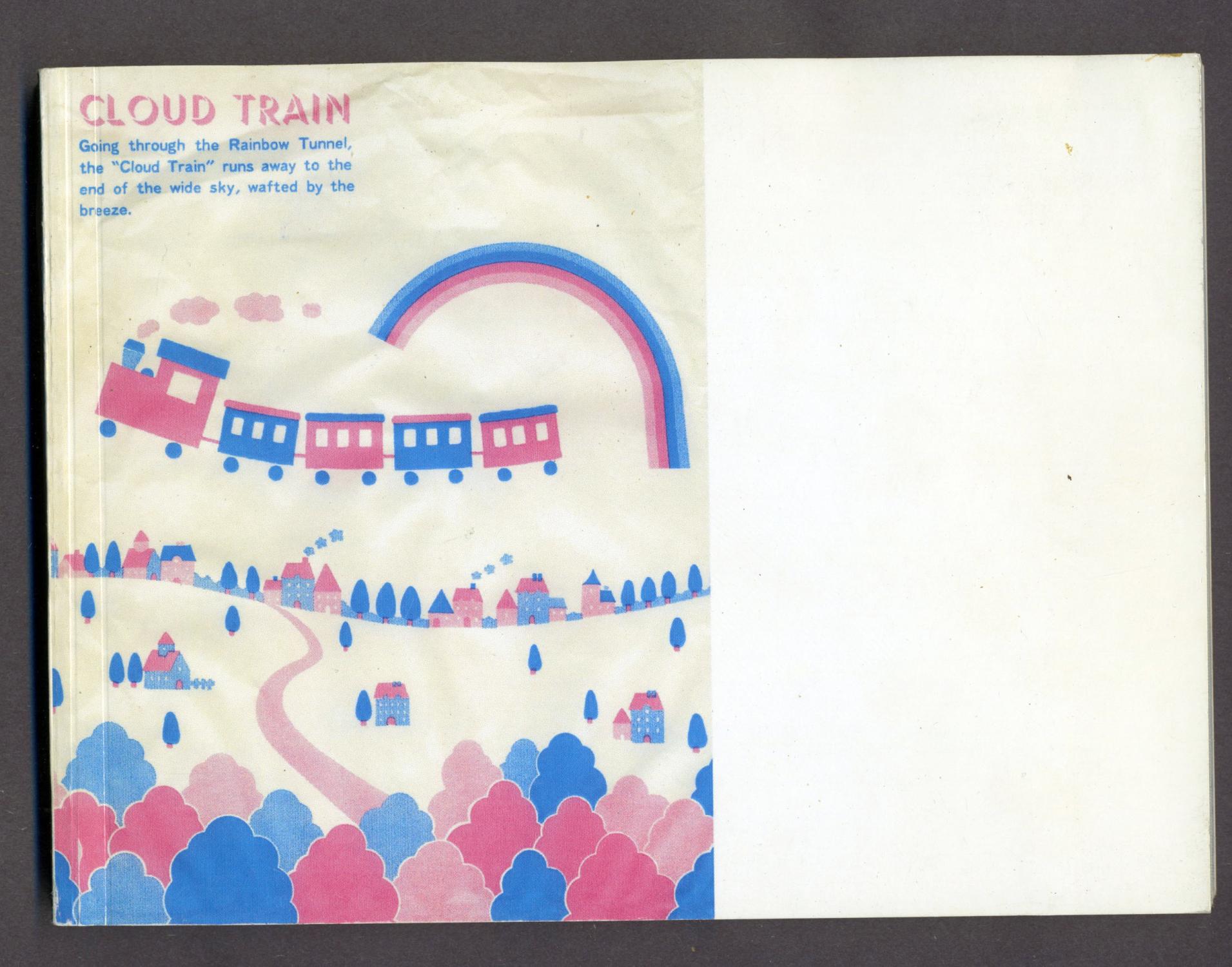 Cloud Train: 36 Views Without Mount Fuji, Edition 10: Antoinette Nausikaa Slagboom Antoinette Nausikaa Slagboom [Bon] [Couverture souple]