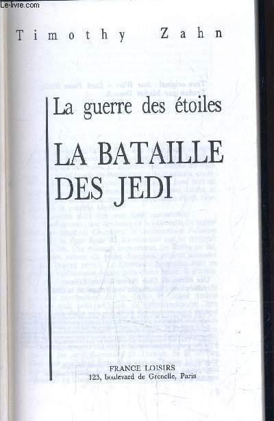 LA GUERRE DES ETOILE - LA GUERRE DES JEDI. - ZAHN TIMOTHY ZAHN