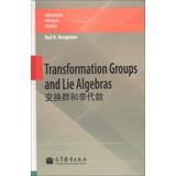 Nonlinear Physical Science: Transformation Groups and Lie Algebras(Chinese Edition) - ( [ RUI DIAN ] YI BU LA JI MO FU Ibragimov ) . ( N.H. )