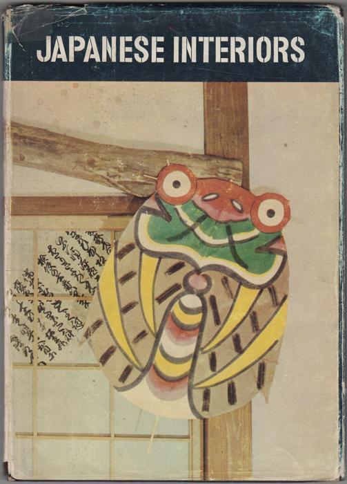 Japanese Interiors by Gayuko Shobo Editorial Board. Kimura, Sadaaki and