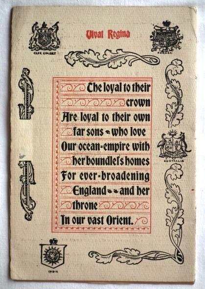 imperial-court-calendar-and-blotting-book-anno-dni-mdcccxcvii