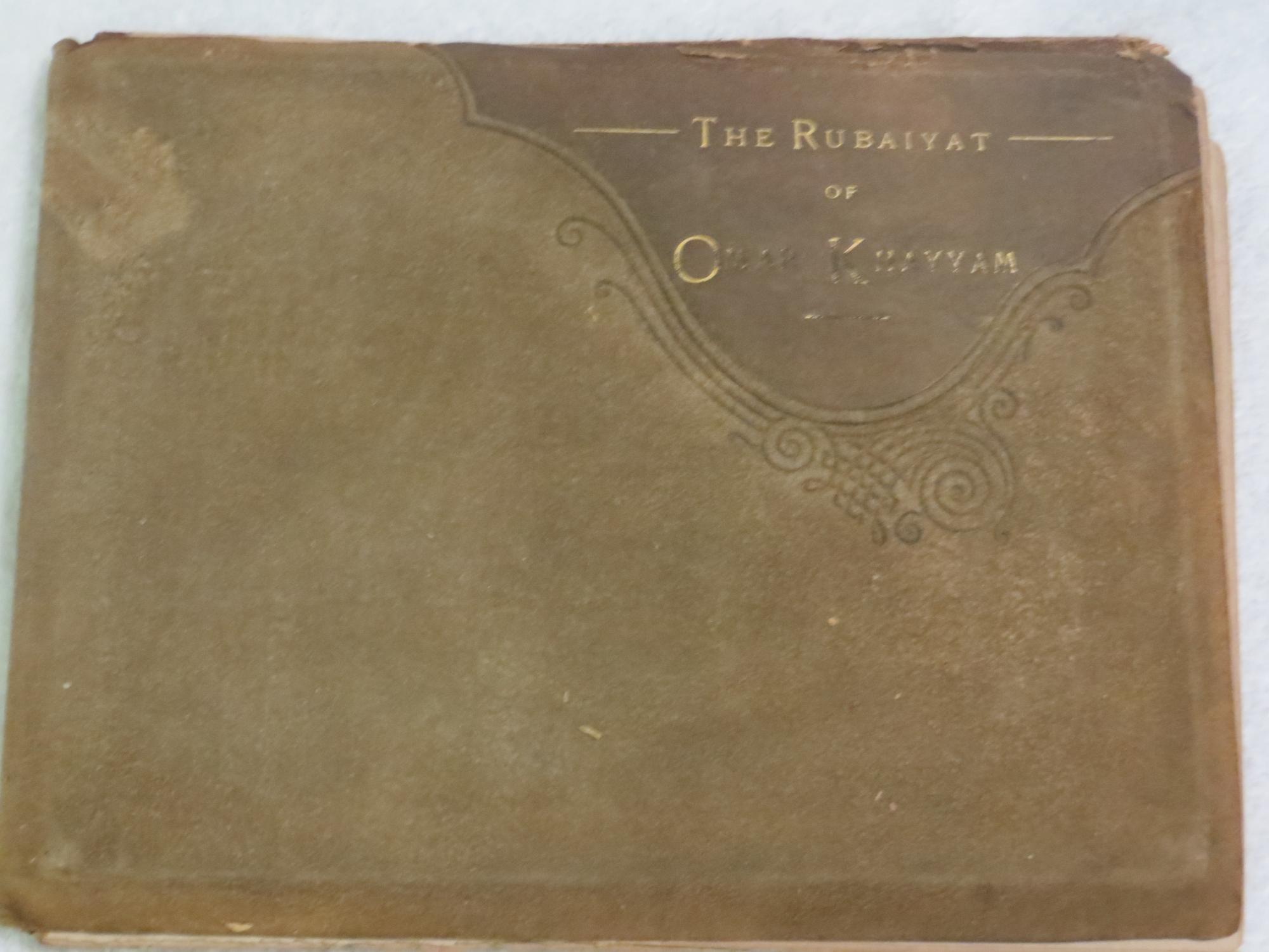 the rubaiyat of omar khayyam fitzgerald translation the rubaiyat of omar khayyam fitzgerald translation