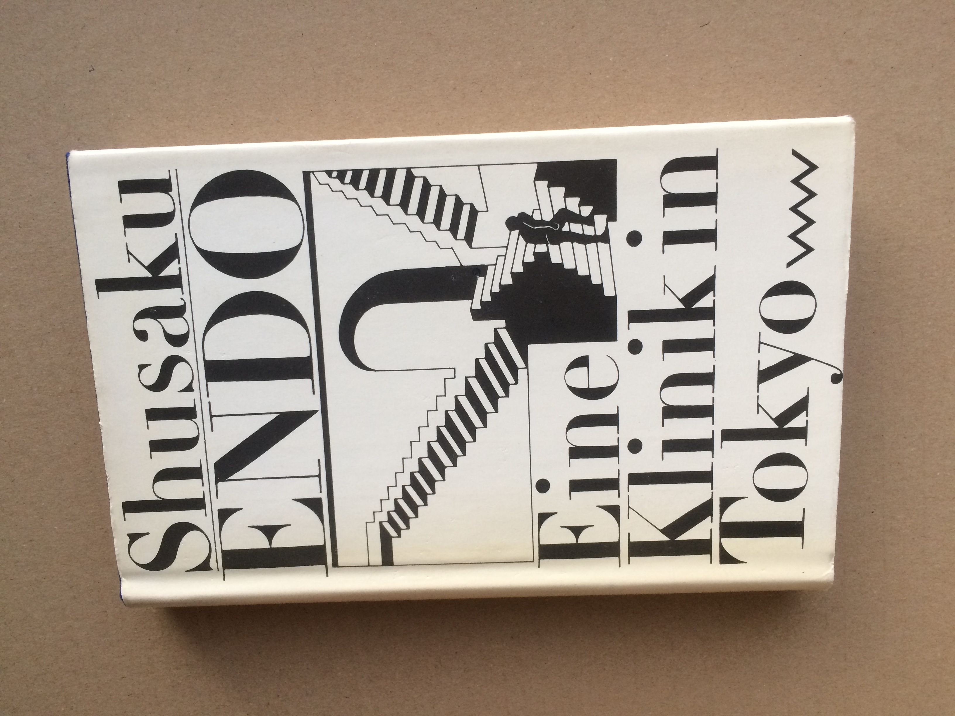 Eine Klinik in Tokyo Roman by Endo, Shusaku Sehr gut Hardcover (1982