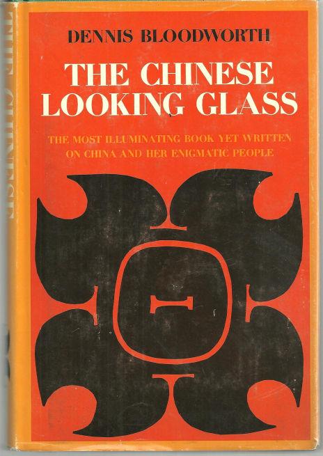 Image for CHINESE LOOKING GLASS