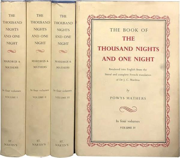 The Book of the Thousand Nights and One Night (Four Volumes) - Powys mathers