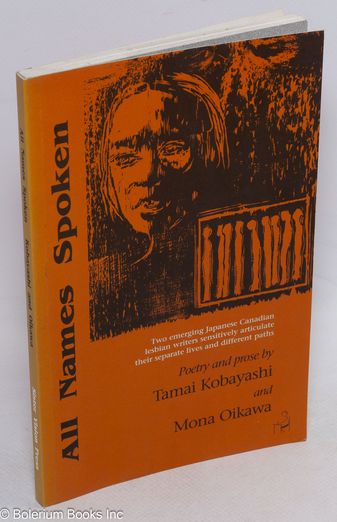 All names spoken; poetry and prose - Kobayashi, Tamai and Mona Oikawa