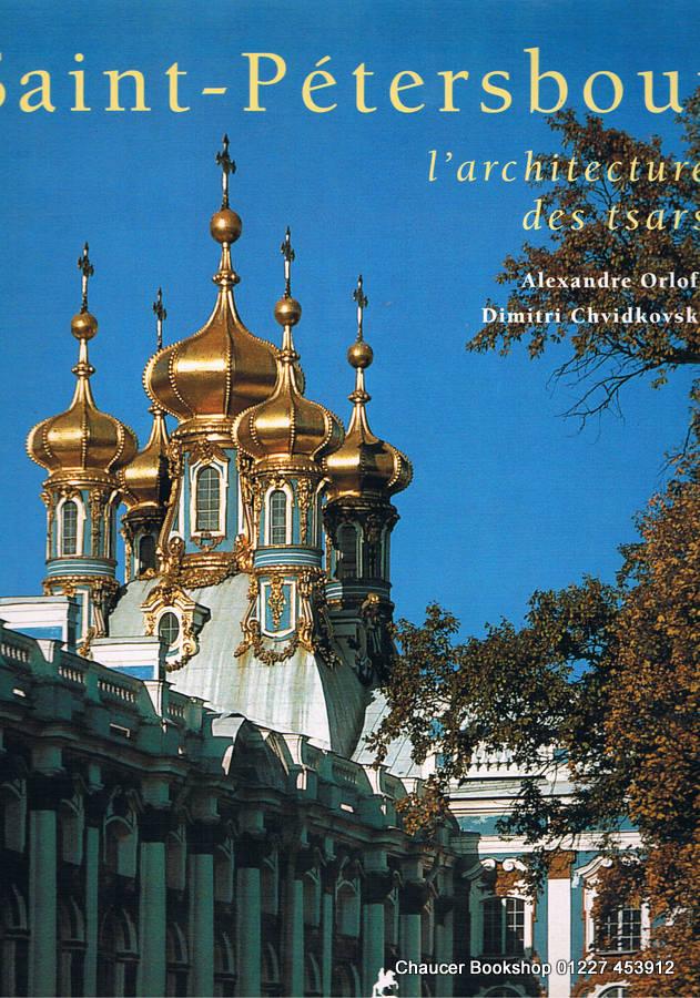 Dimitri and the False Tsars by Hans Baumann Dimitri and the False Tsars by Hans Baumann