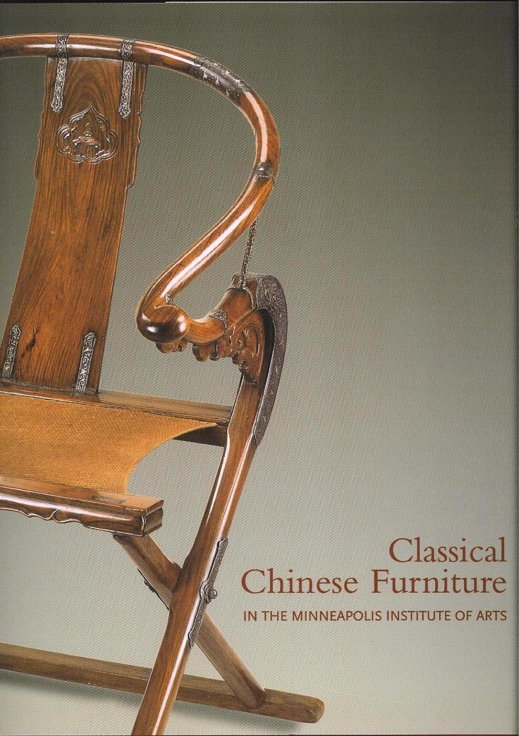 Classical Chinese Furniture in The Minneapolis Institute of Arts by