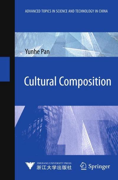 Cultural Composition - Yunhe Pan