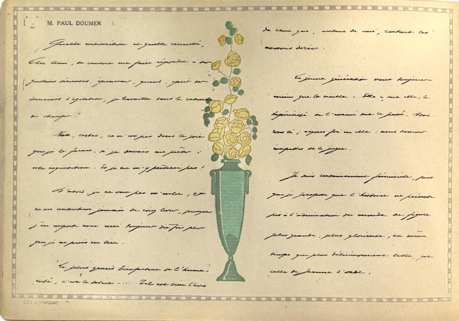supplément au Numéro de Noël 1586 bis (1913) (Revue) Les Annales (Collectif) [ ] [Couverture souple]
