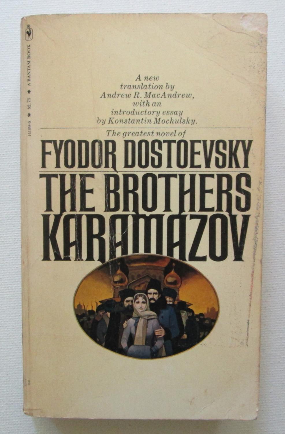 the brothers karamazov by fyodor dostoevsky