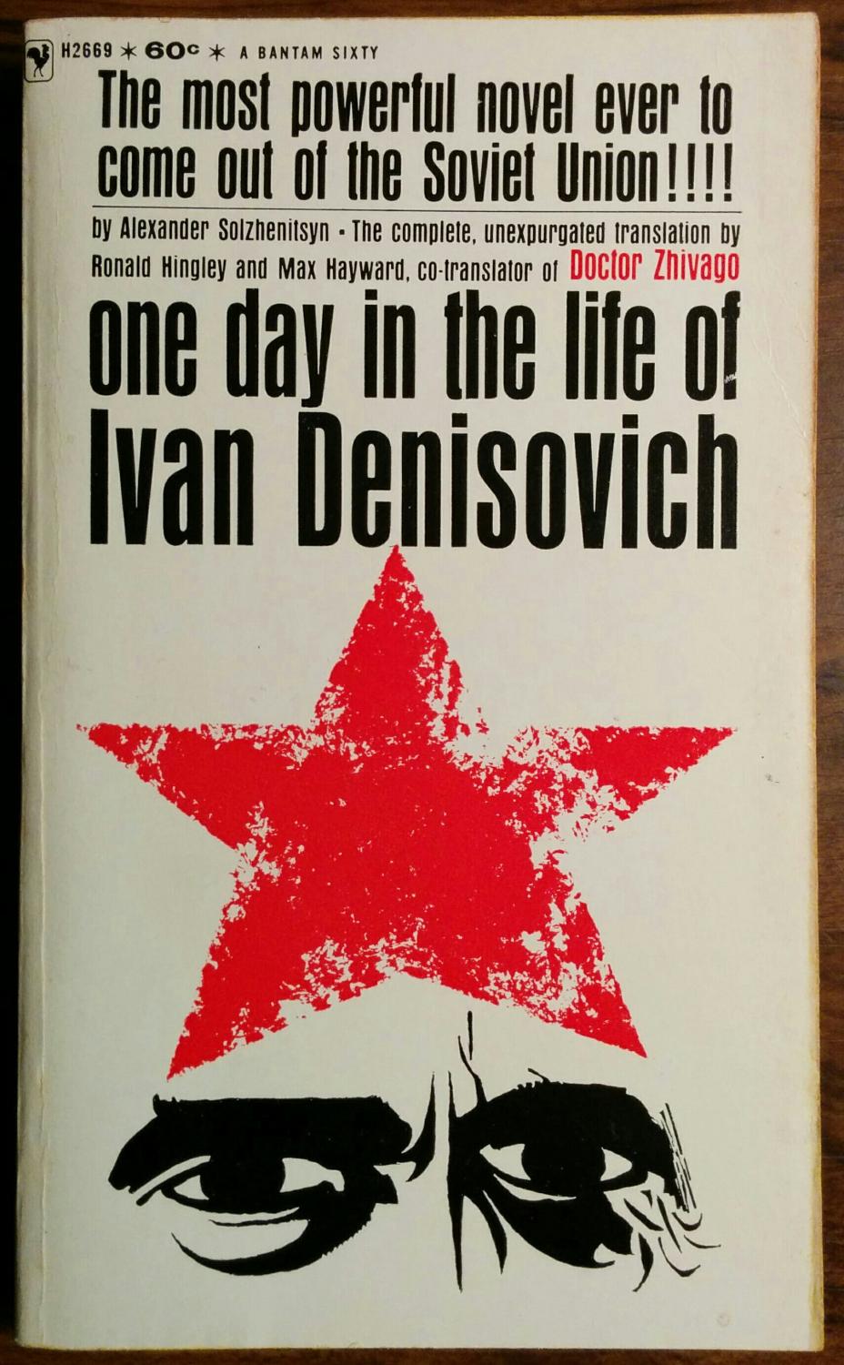 aleksandr solzhenitsyn a day in the life of ivan denisovich aleksandr solzhenitsyn a day in the life of ivan denisovich