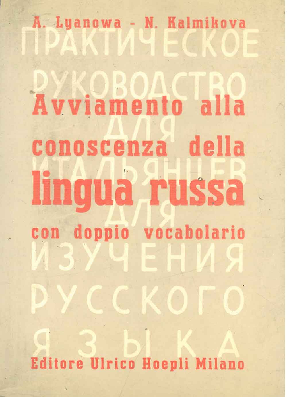 Abebooks Avviamento alla conoscenza della lingua russa con doppio vocabolario