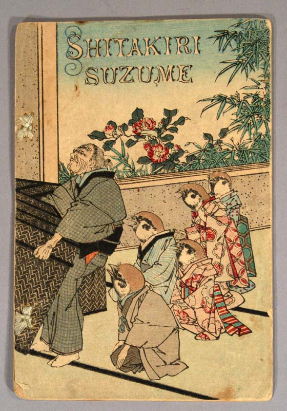SHITAKIRI SUZUME - THE TONGUE CUT SPARROW par JAPANESE FAIRY TALE SERIES |  Boston Book Company, Inc. ABAA