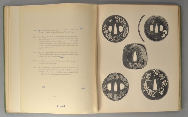 新品即決 GUARDS SWORD JAPANESE ï¼  é Tsuba その他