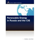 Renewable Energy in Russia and the Cis (Renewable Energy Report) - Chris Moore and Kevin R. Smith