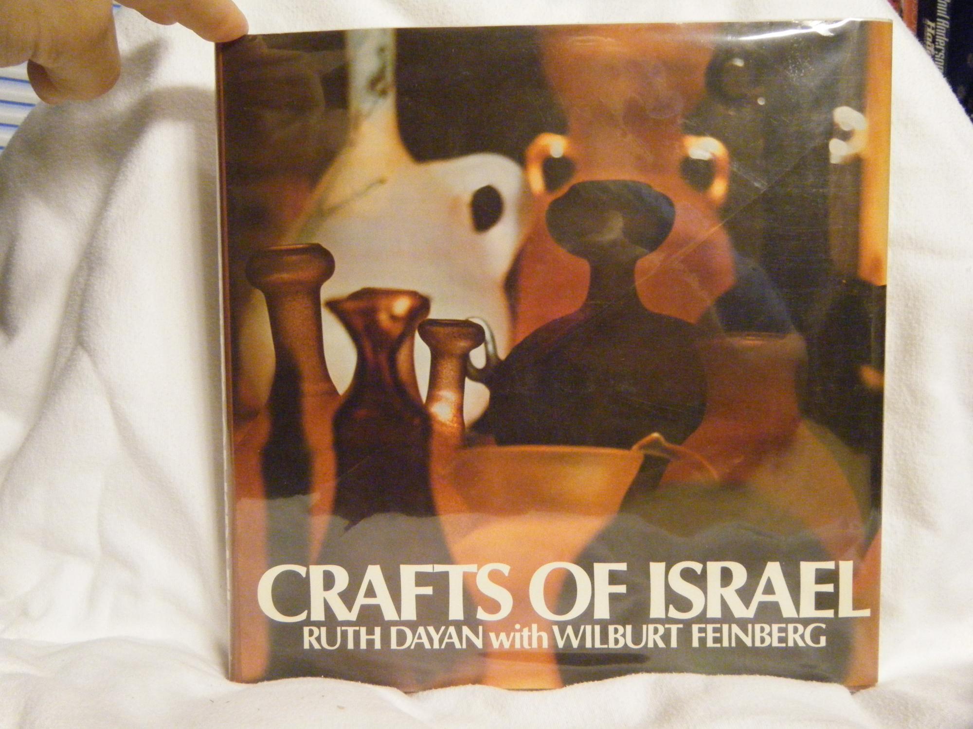 Crafts of Israel - Ruth Dayan, Wilburt Feinberg