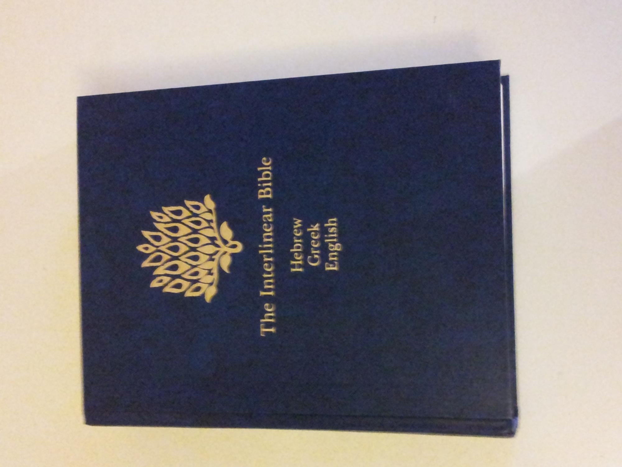 interlinear bible greek hebrew strong interlinear bible greek hebrew strong