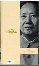 MAO ZEDONG - JONATHAN SPENCE