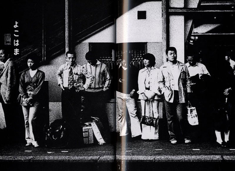 PLATFORM - Daido MORIYAMA | AKIO NAGASAWA