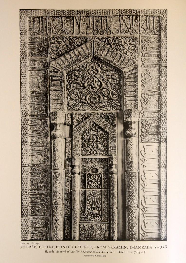 A Survey of Persian Art. from Prehistoric Times to the