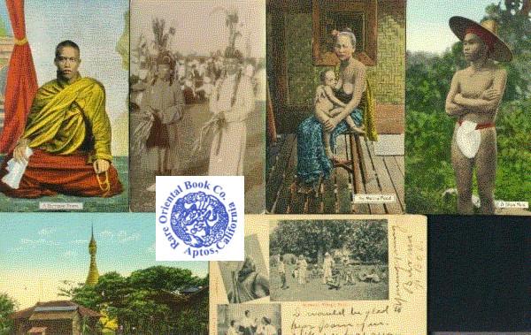 A GROUP OF 14 EARLY 20TH CENTURY PHOTOGRAHIC POST CARDS. BURMA POSTCARD GROUP. [ ]