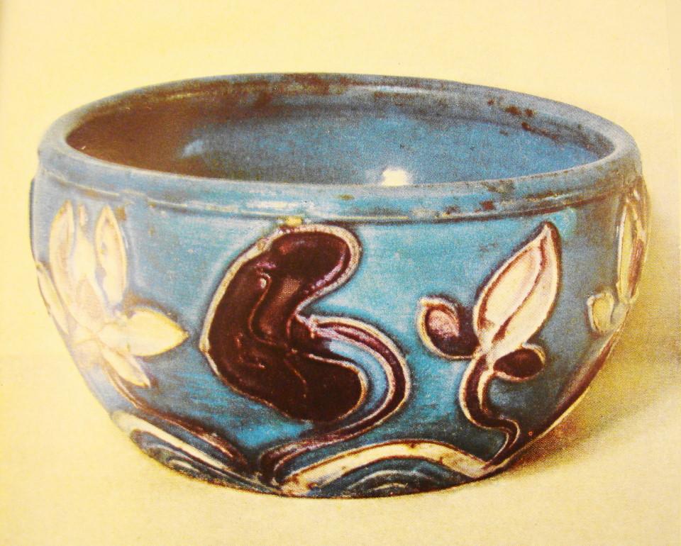 The Ceramic Art of China & Other Countries of the Far East. von William Bowyer Honey. Fine