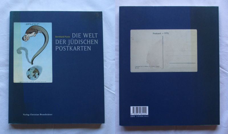 Die Welt der jüdischen Postkarten NEU & OVP Bernhard Purin 