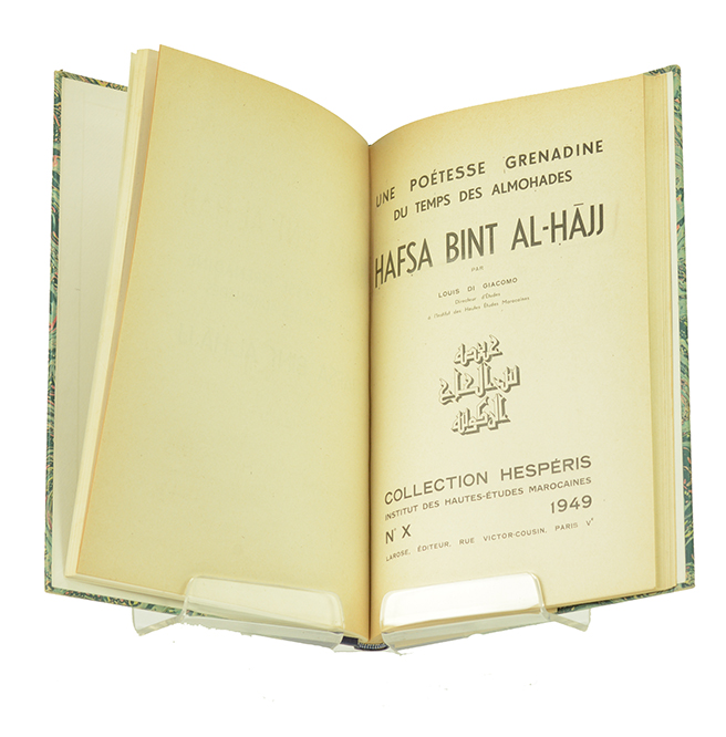 Une poétesse grenadine du temps des Almohades : Hafsa bint al-Hàjj. [AL-RAKUNIYYA] - DI GIACOMO (Louis) [ ] [Couverture rigide]