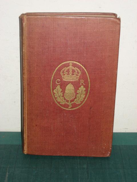 BOSCOBEL OR THE HISTORY F THE MOST MIRACULOUS PRESERVATION OF KING CHARLES II AFTER THE BATTLE OF WORCESTER SEPTEMBER THIRD 1651 - Blount (Thomas)