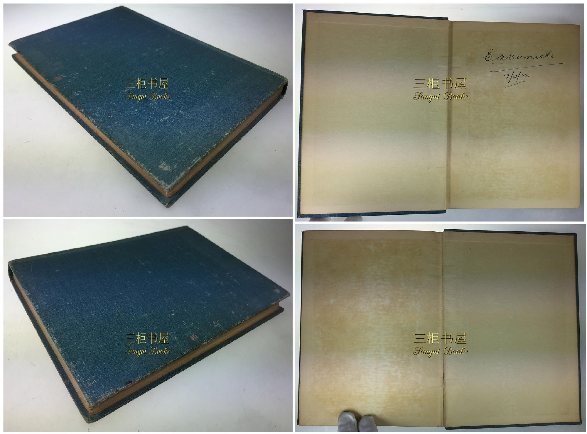 The Sayings of Confucius. Original First Edition Translated by Leonard ...