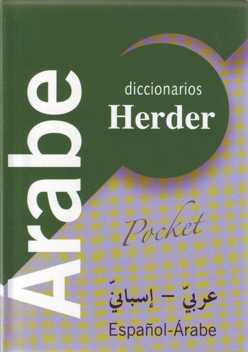 Diccionario POCKET Árabe Árabe-español / español-Árabe - Ferrando, Ignacio