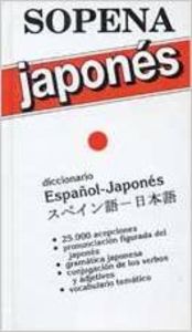 Sopena, diccionario español-japonés - Vvaa