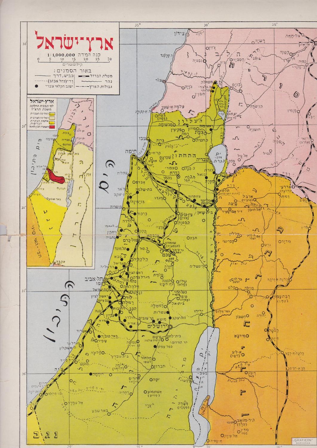 Eretz Israel: Map | Meir Turner
