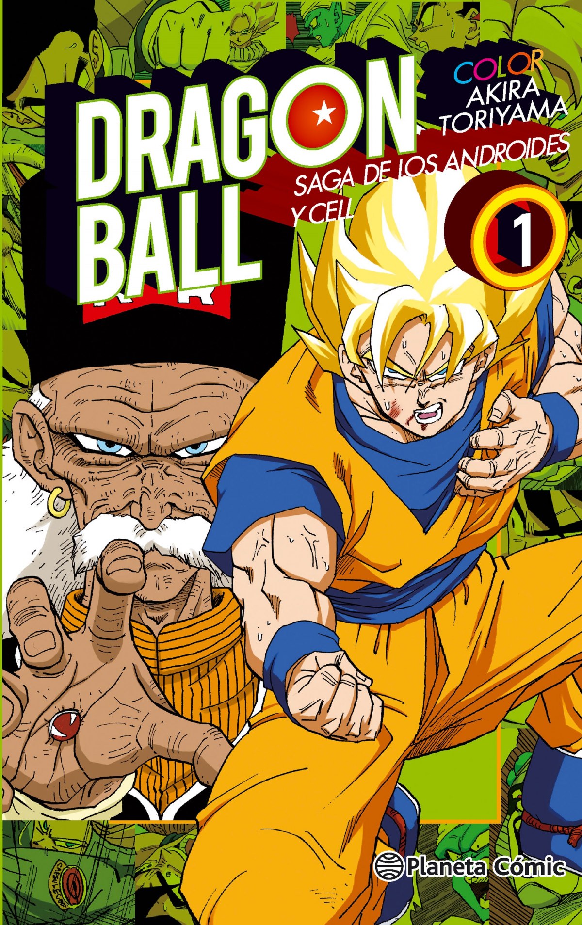 Dragon ball Saga de los Androides y Cell by Toriyama, Akira: (2015) Comic | Imosver Dragon ball Saga de los Androides y Cell by Toriyama, Akira: (2015) Comic | Imosver