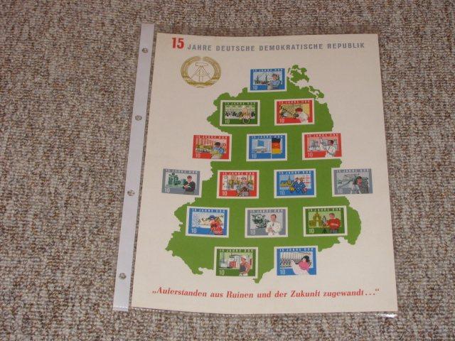 Auferstanden Aus Ruinen Und Der Zukunft Zugewandt Großblock 15 Jahre Deutsche Demokratische Republik "Auferstanden aus