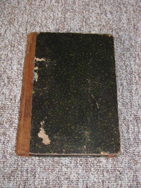 Daniels Deutschland für die Jugend., - Zimmermann, H. O.