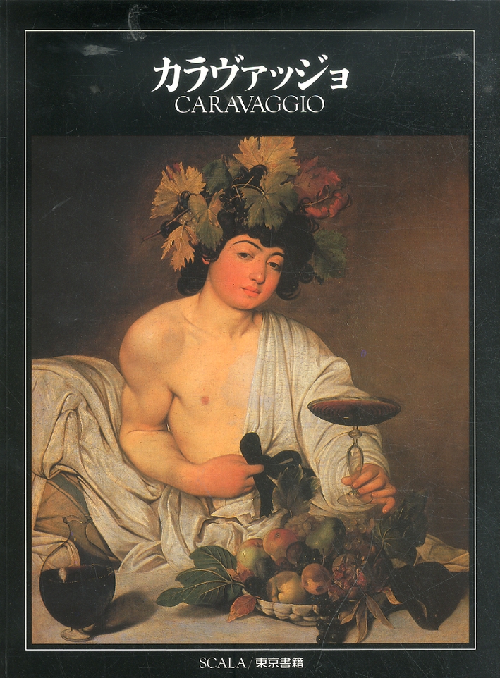Caravaggio - Bonsanti Giorgio