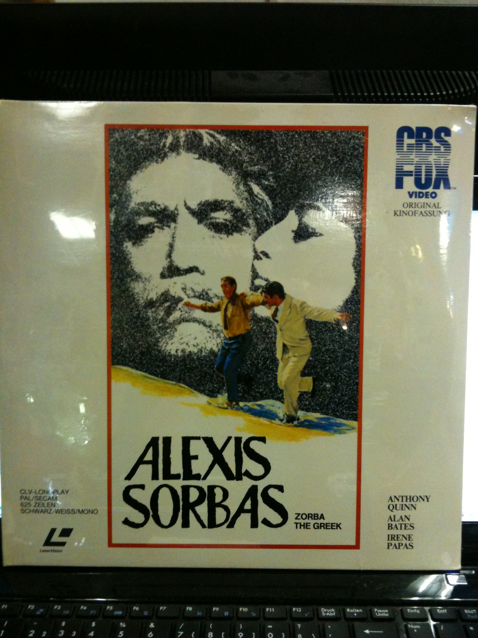 The Mind's Eye A Computer Animation Odyssey The Gate To The Mind s Eye [Laserdisc, Bildplatte, NTSC]. A Computer