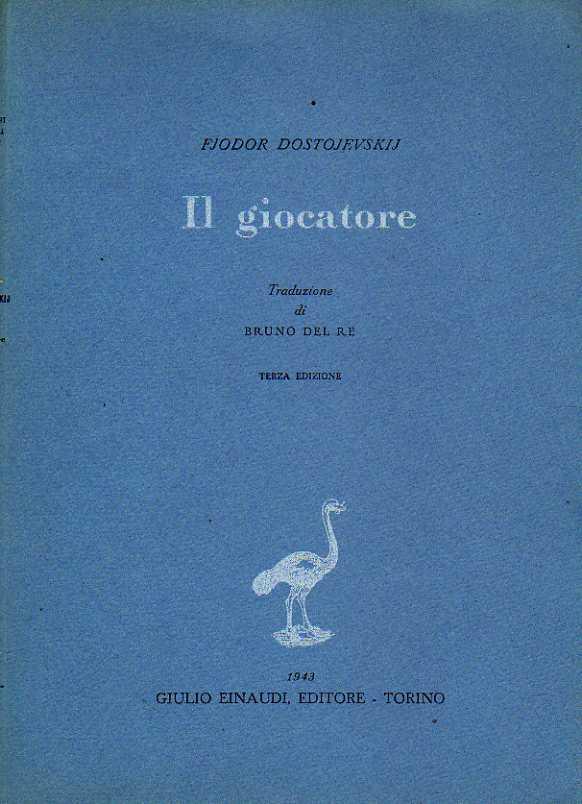 Il giocatore by Dostoevskij, Fedor: (1943)