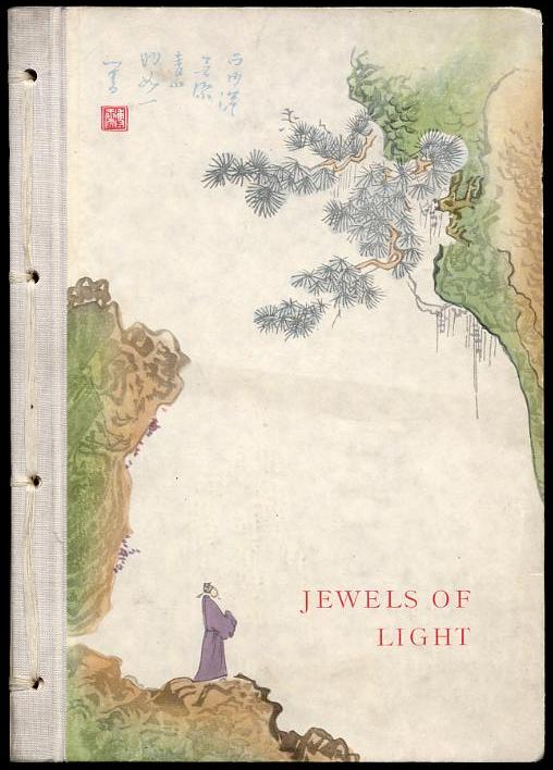 Jewels of light from the Jung-Pao-Tsai Workshop Wedding Alex [ ]